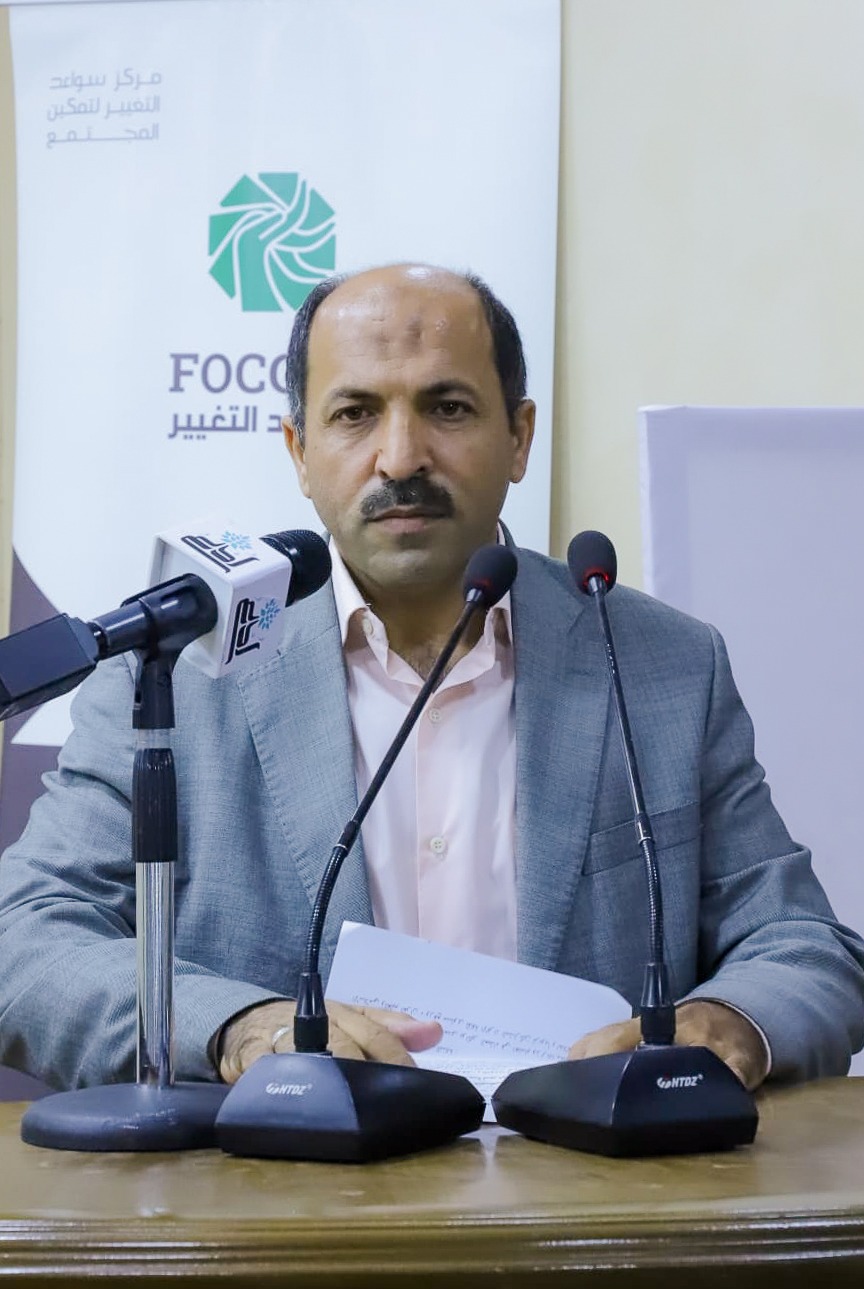 Madar Al-Saa Images 0.2260413009073433