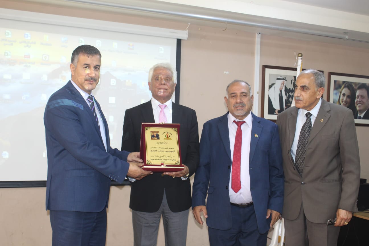 Madar Al-Saa Images 0.6038863567442754