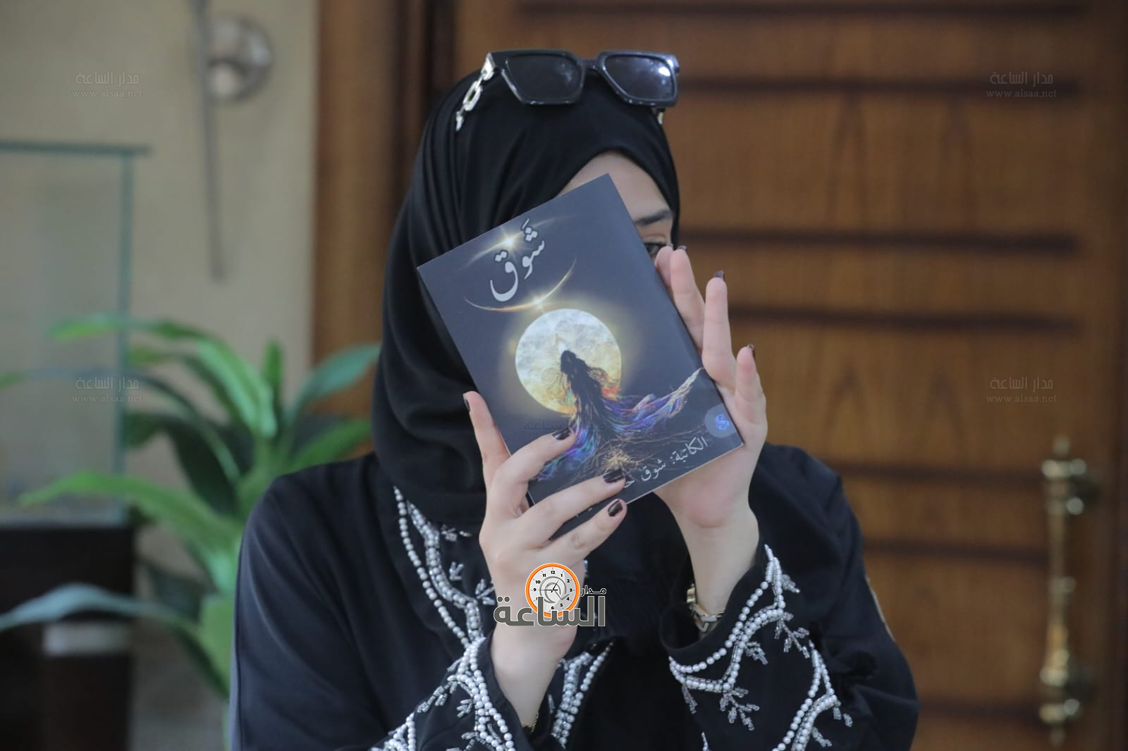 Madar Al-Saa Images 0.5294583142571613