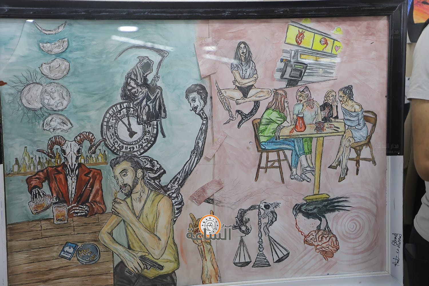 Madar Al-Saa Images 0.9745987894539312