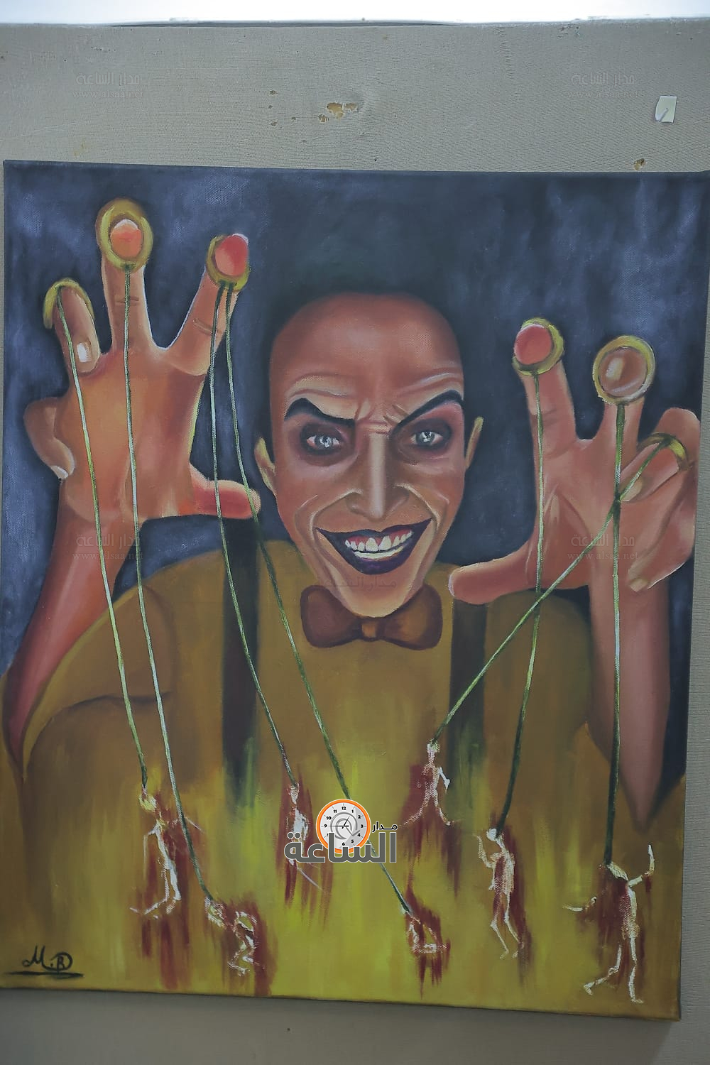 Madar Al-Saa Images 0.1509895695312211