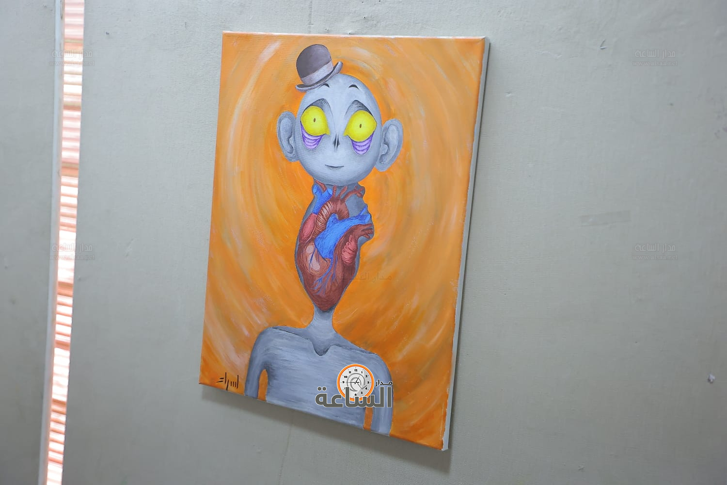 Madar Al-Saa Images 0.3058667176680492