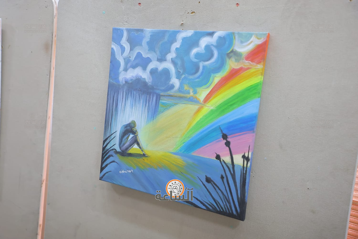 Madar Al-Saa Images 0.9640535023083846