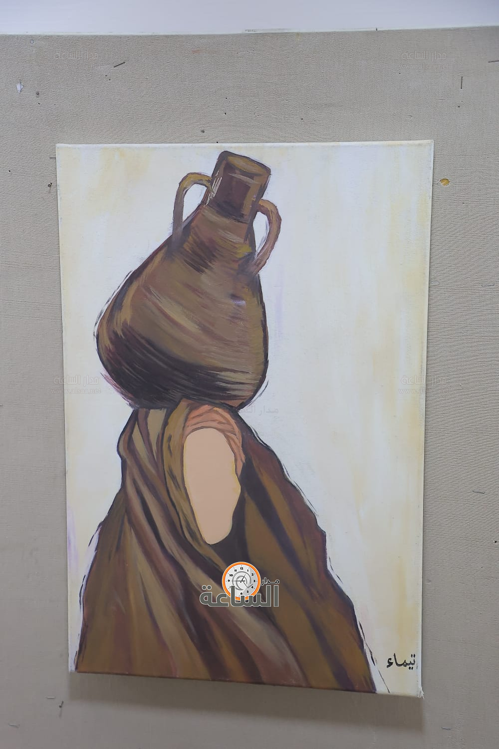 Madar Al-Saa Images 0.01627376046612261