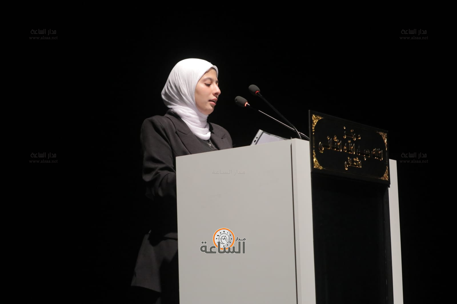 Madar Al-Saa Images 0.8841351902850595