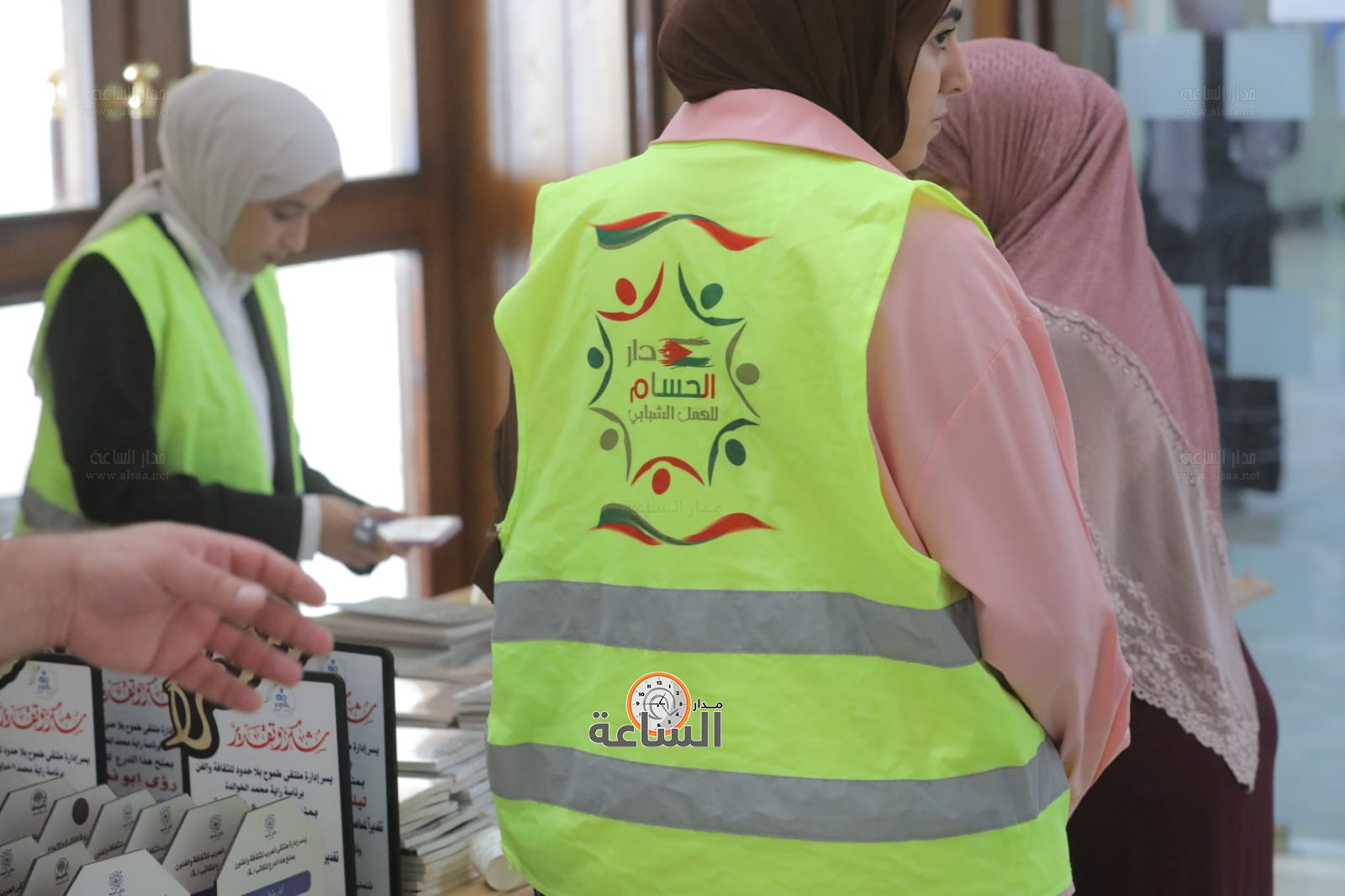 Madar Al-Saa Images 0.5468630723347951