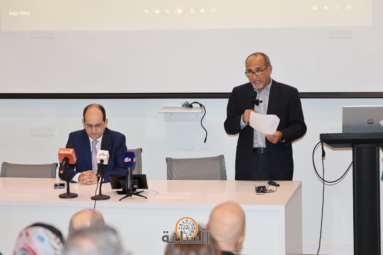 Madar Al-Saa Images 0.2410281085726027