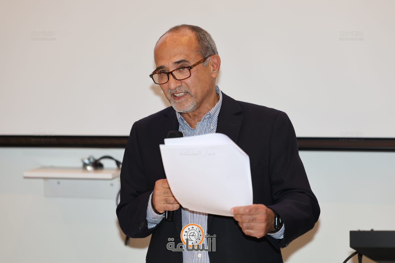 Madar Al-Saa Images 0.44204182642002066