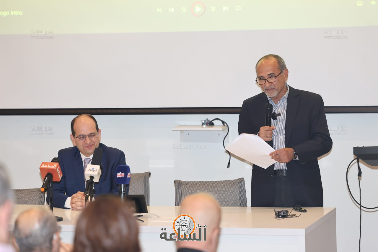 Madar Al-Saa Images 0.45083173246118813