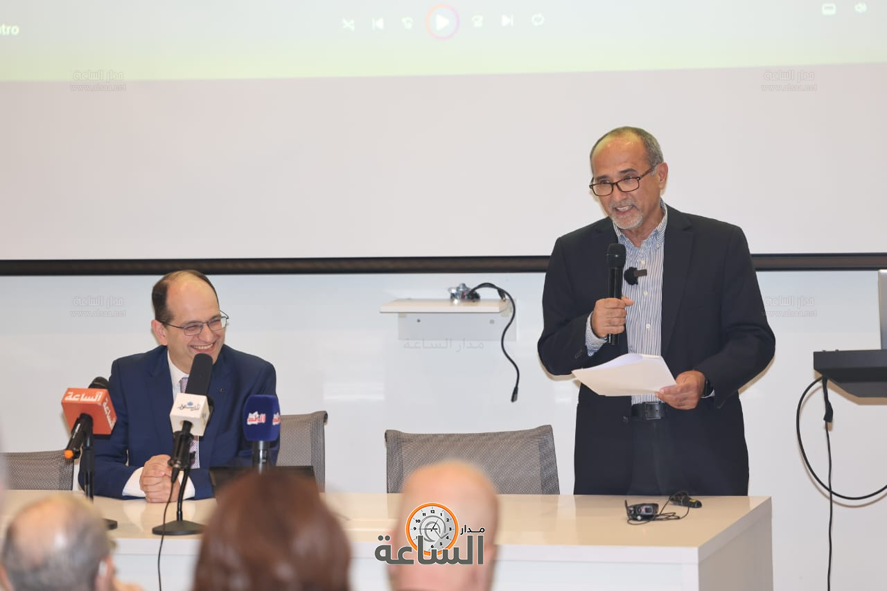 Madar Al-Saa Images 0.9011554592035268