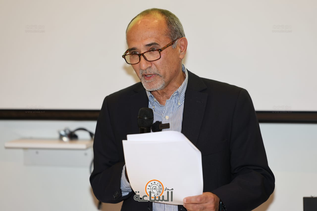 Madar Al-Saa Images 0.9582309227866019