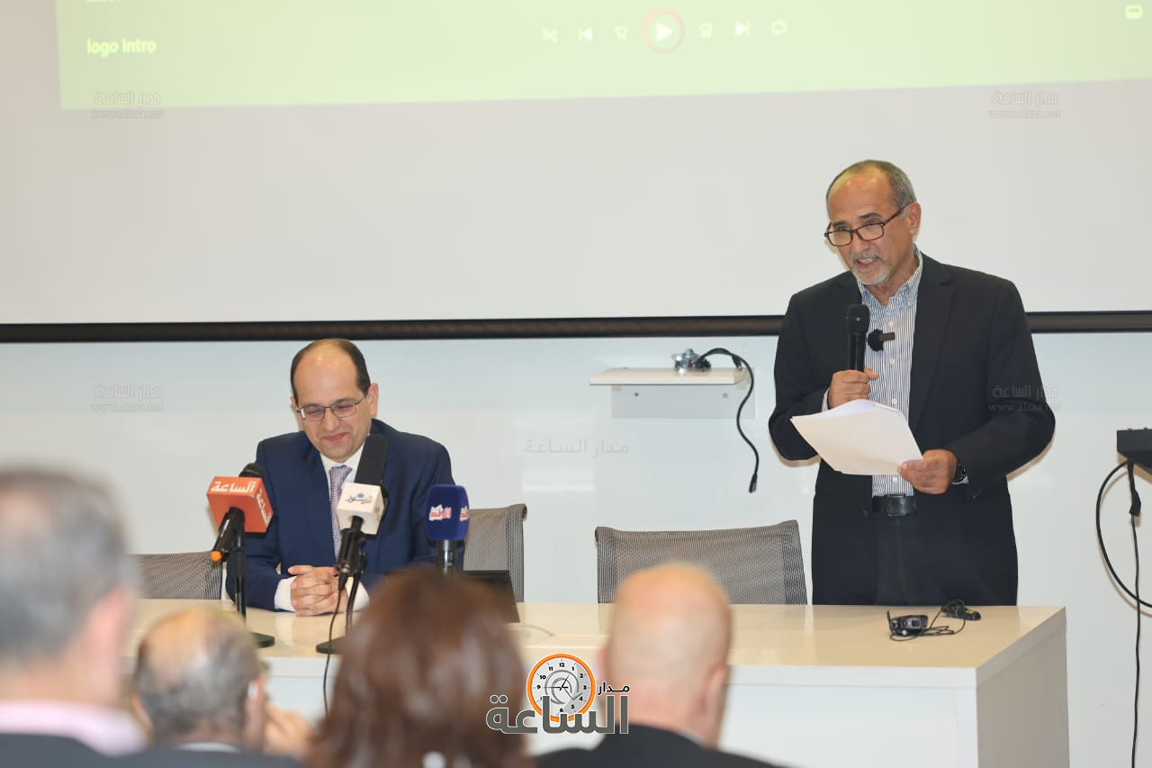 Madar Al-Saa Images 0.2110907351665513