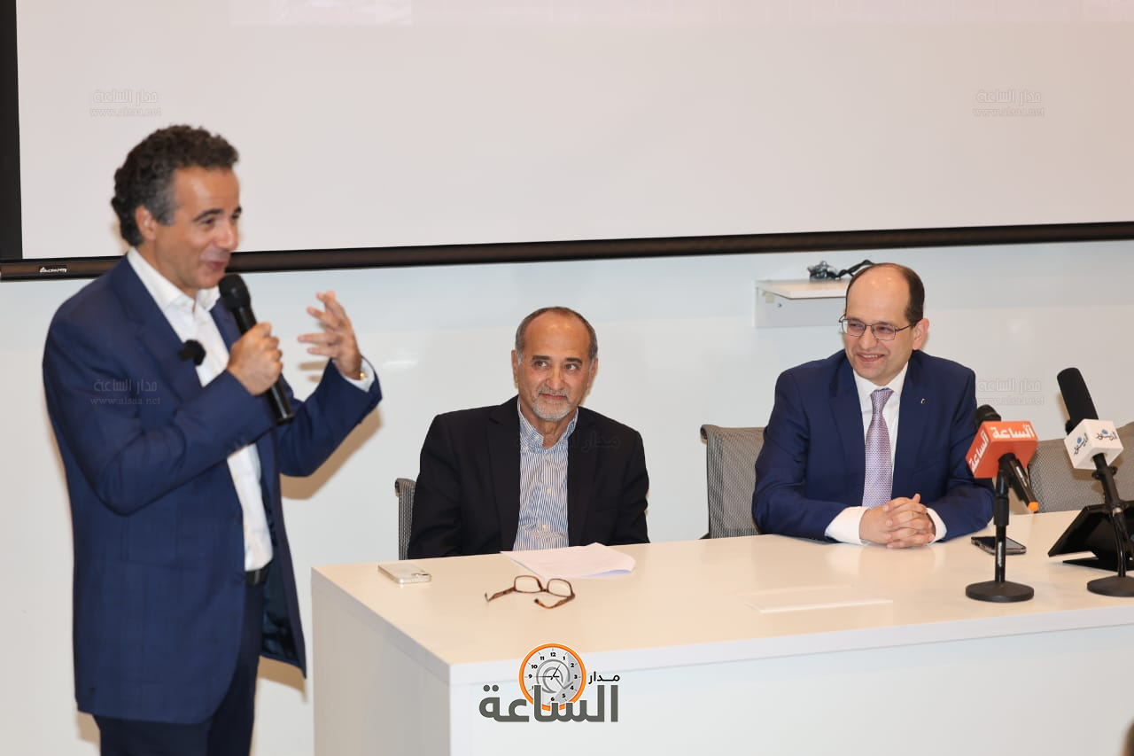 Madar Al-Saa Images 0.054153582011026824