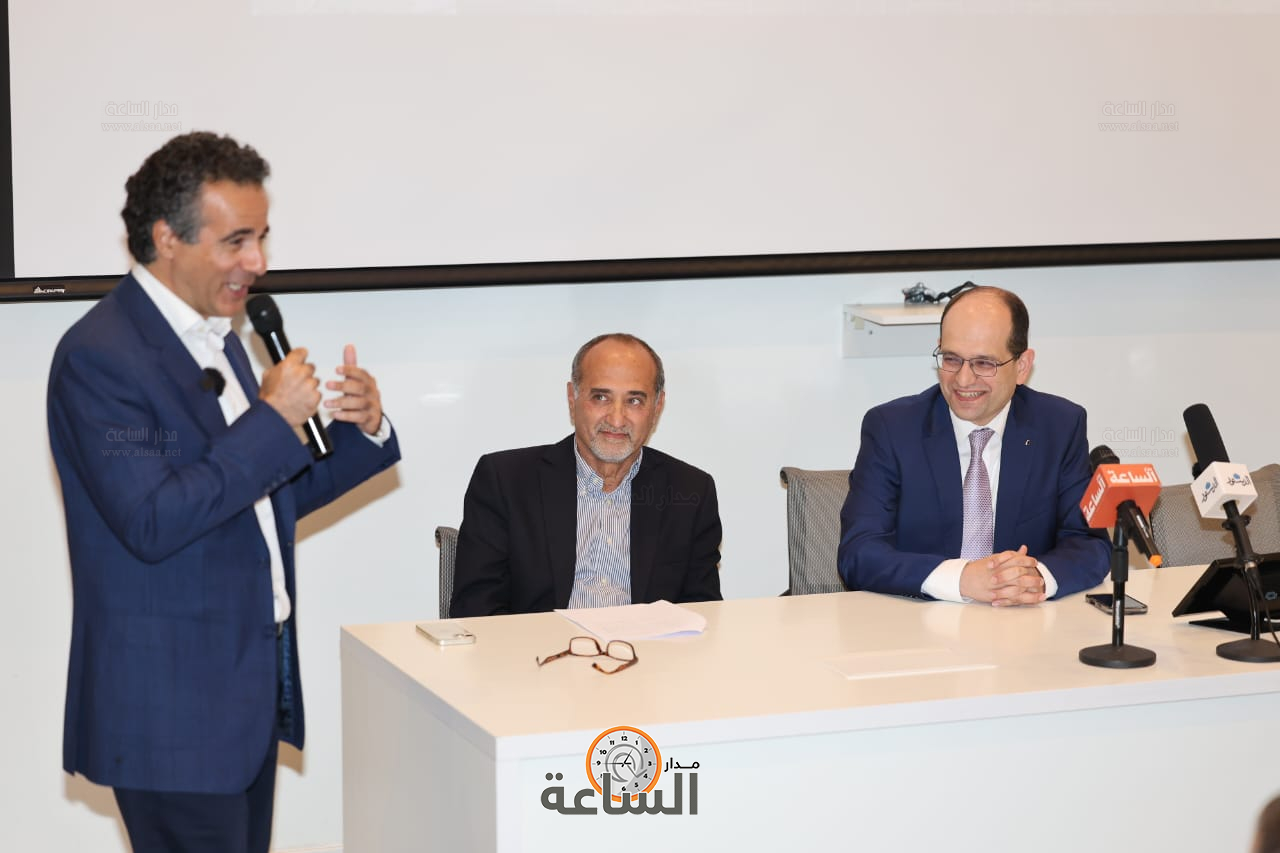 Madar Al-Saa Images 0.868955092376508