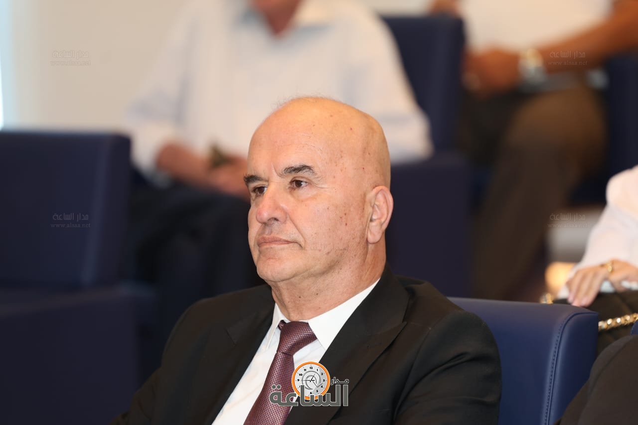 Madar Al-Saa Images 0.11848504564289564