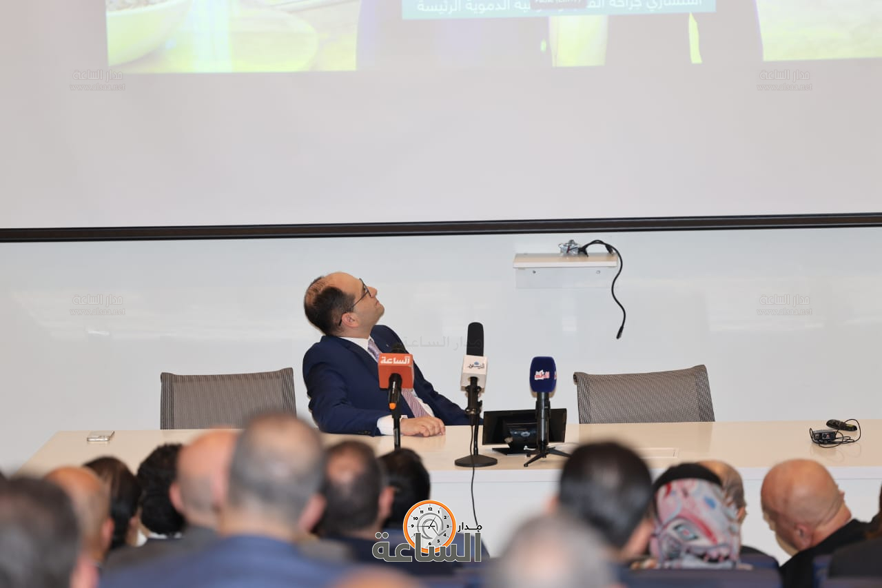 Madar Al-Saa Images 0.025822531748138644