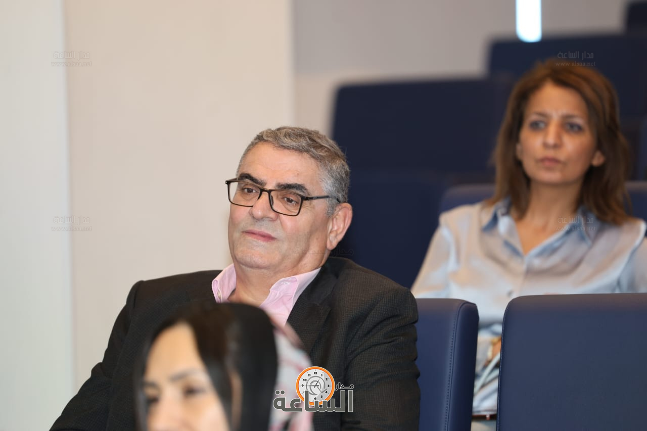 Madar Al-Saa Images 0.2145063652647058