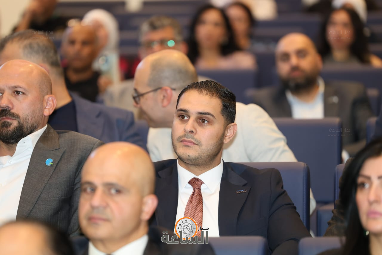 Madar Al-Saa Images 0.4655305751397757