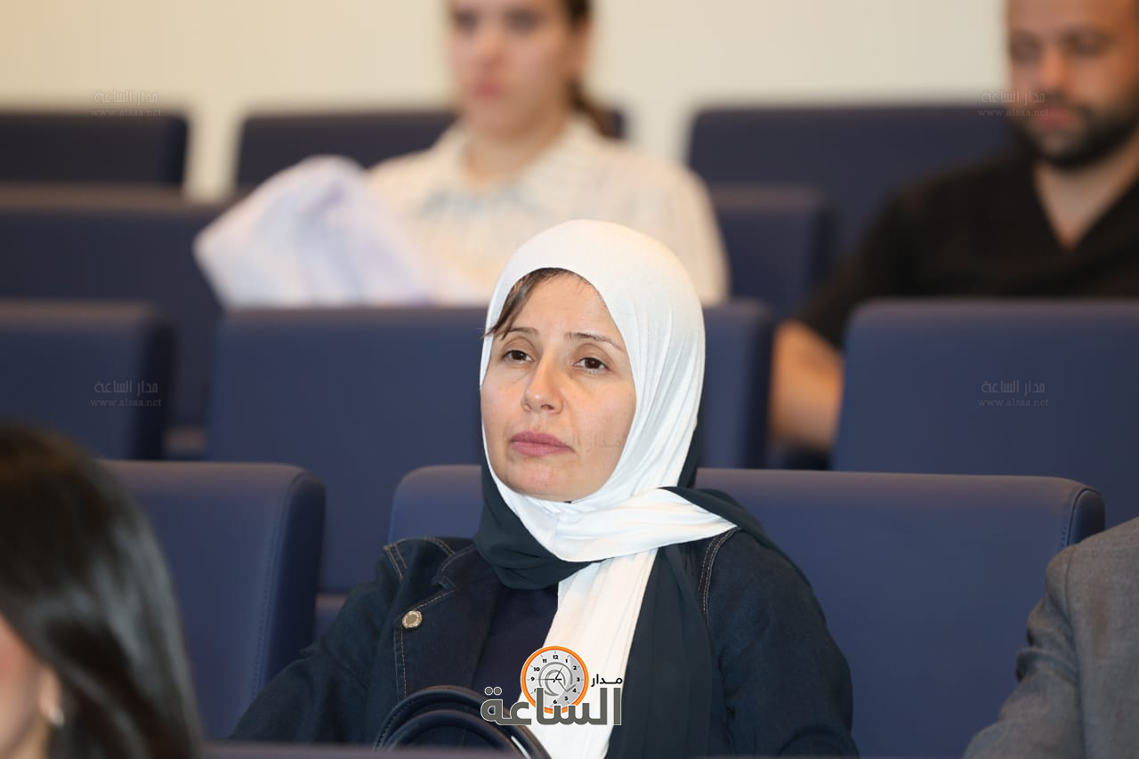 Madar Al-Saa Images 0.12143061004350642