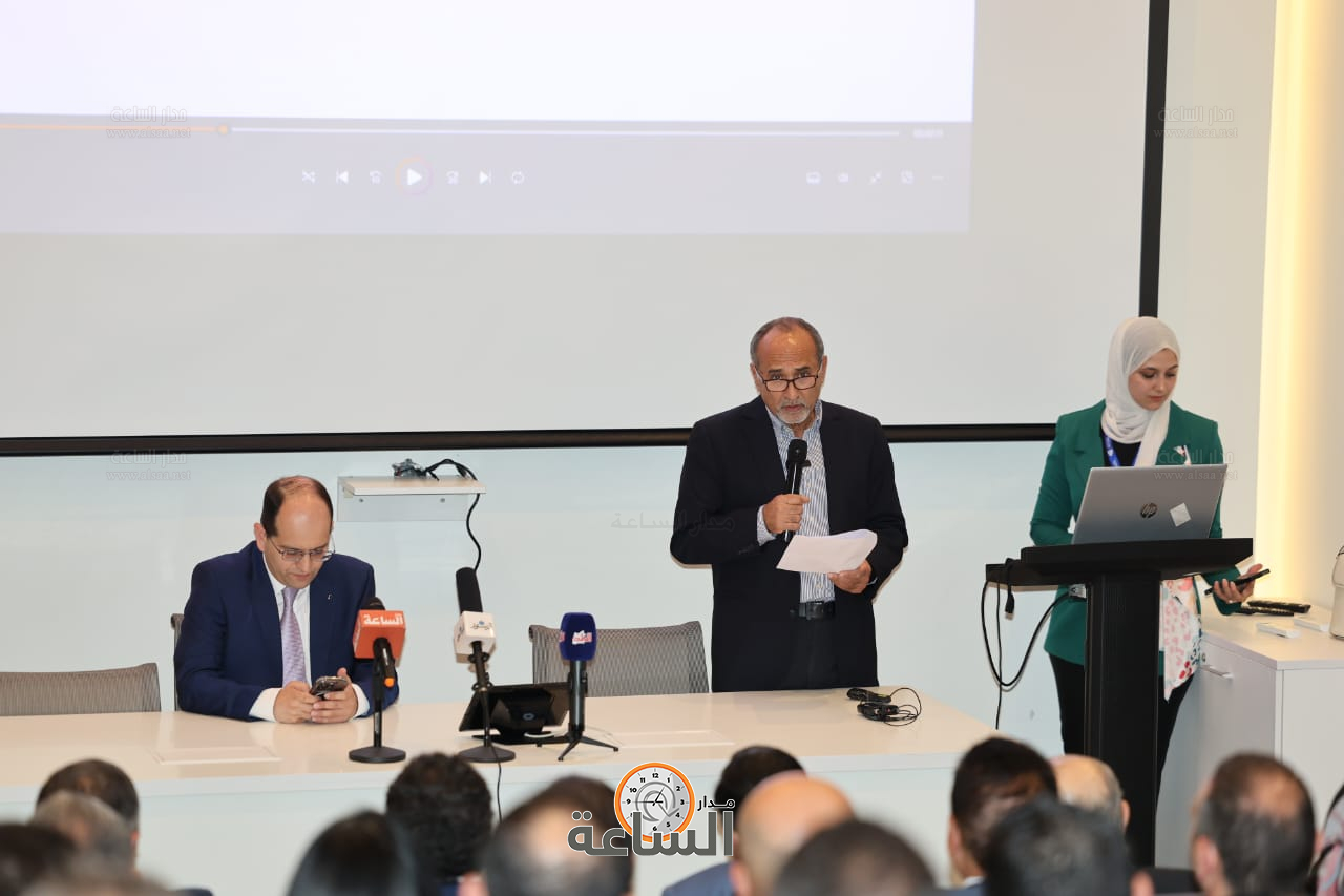 Madar Al-Saa Images 0.6465075360341082