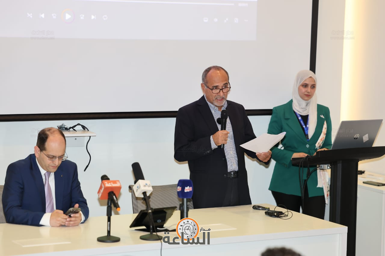 Madar Al-Saa Images 0.28491600718389876