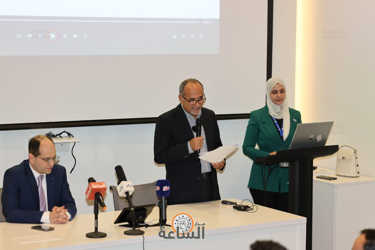 Madar Al-Saa Images 0.9824917569776928