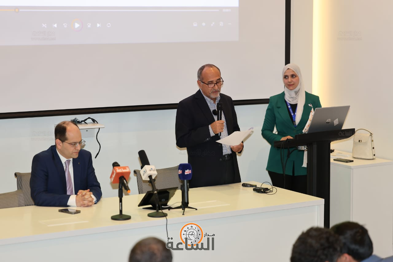 Madar Al-Saa Images 0.5209142221977947