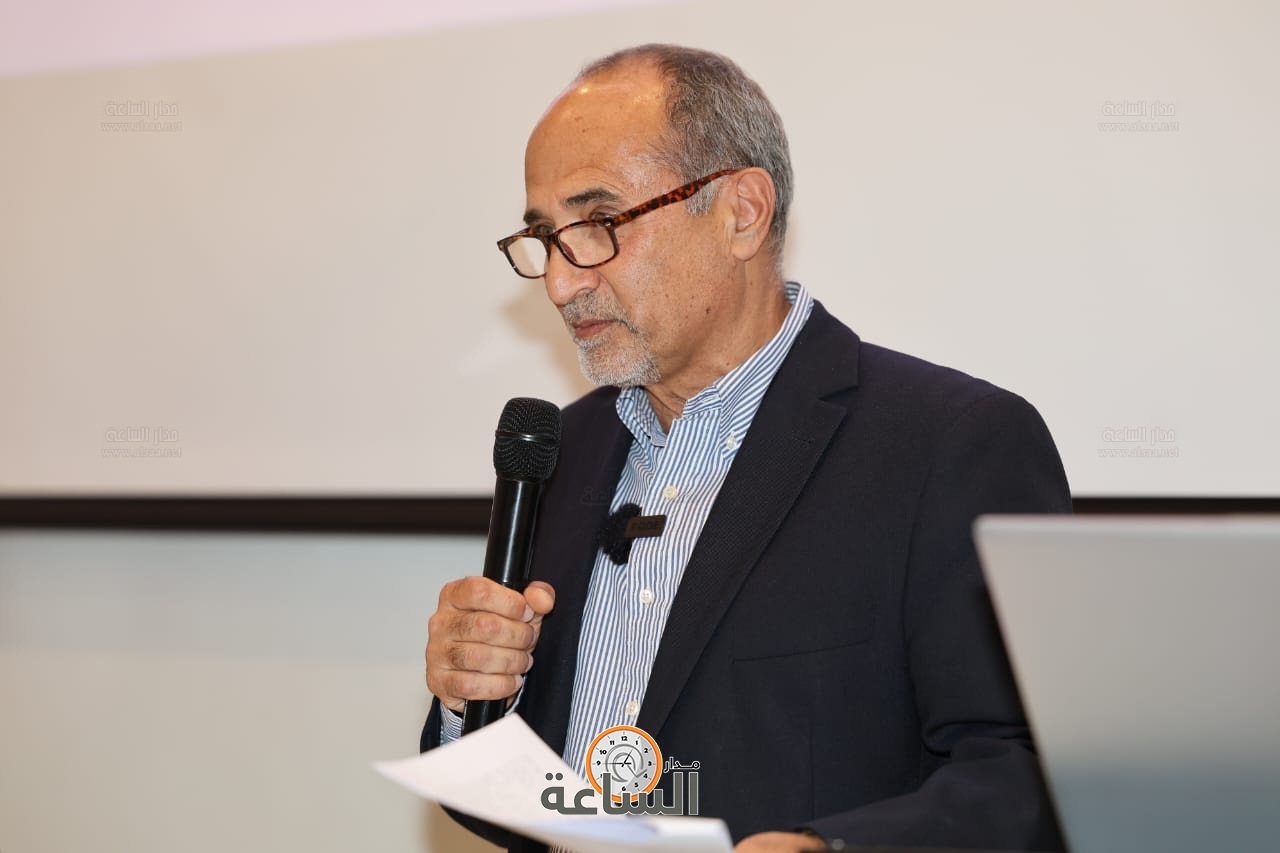 Madar Al-Saa Images 0.8509267473784016