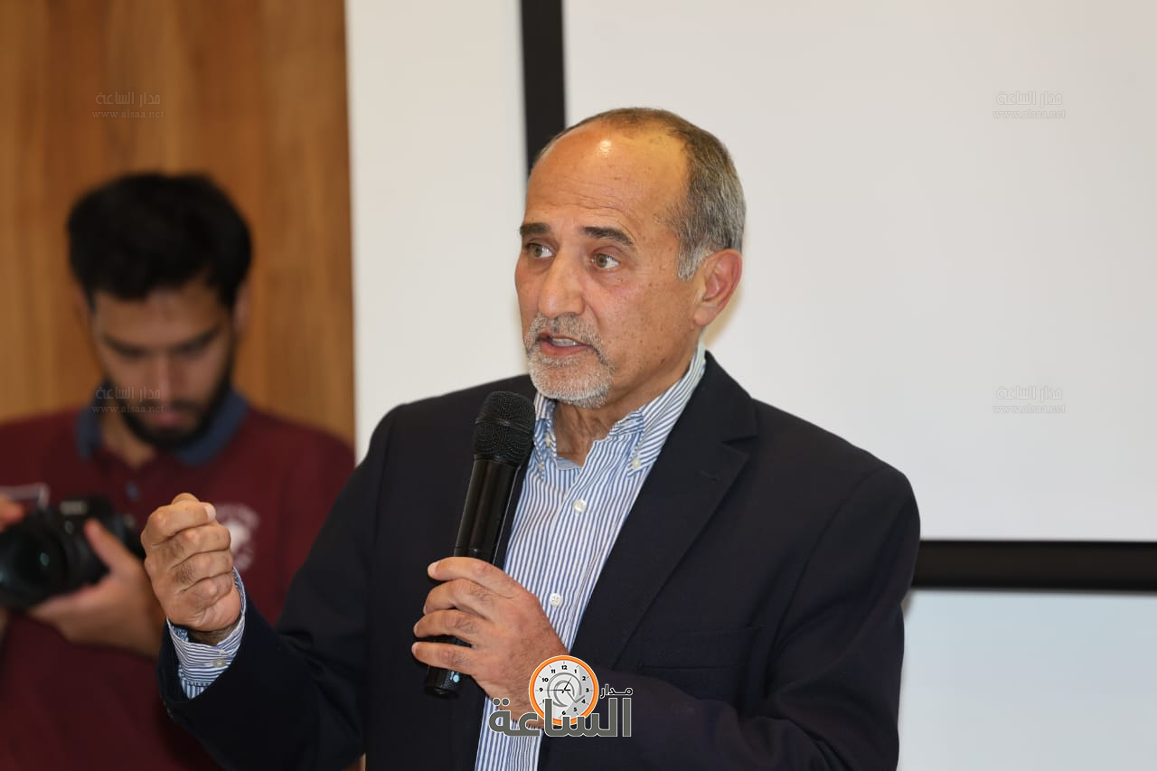 Madar Al-Saa Images 0.20419088723615952