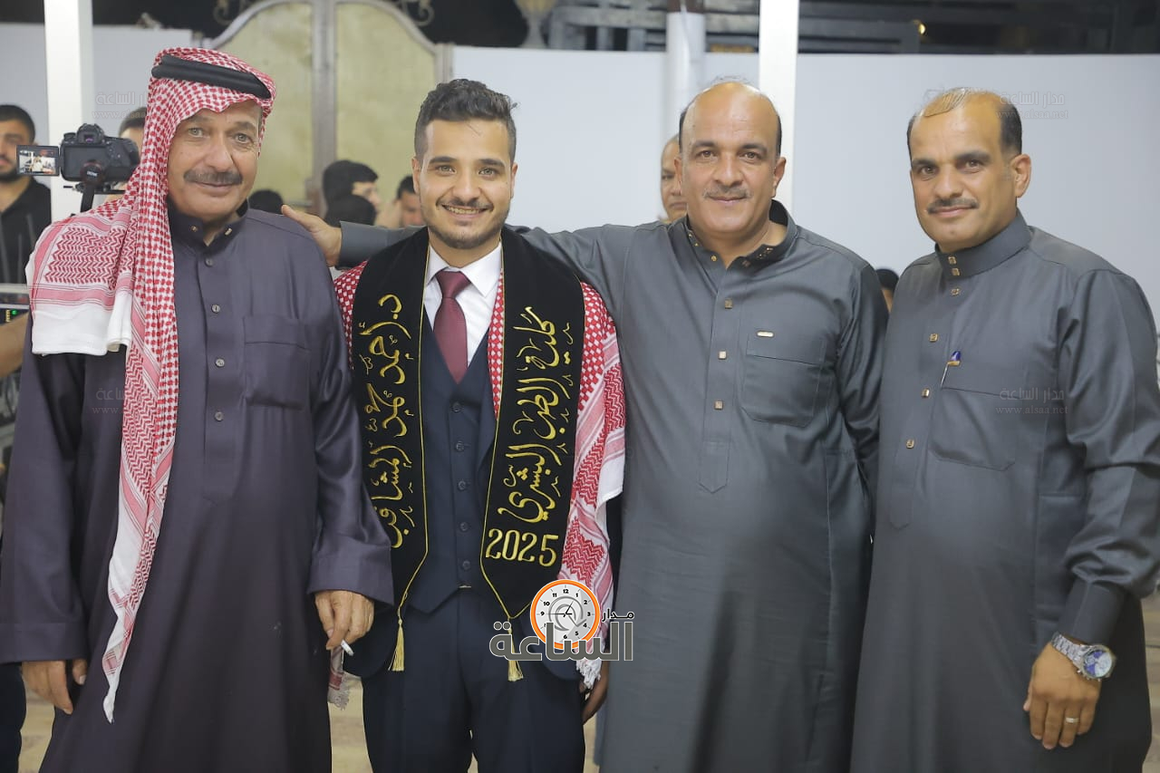 Madar Al-Saa Images 0.27415373075541827