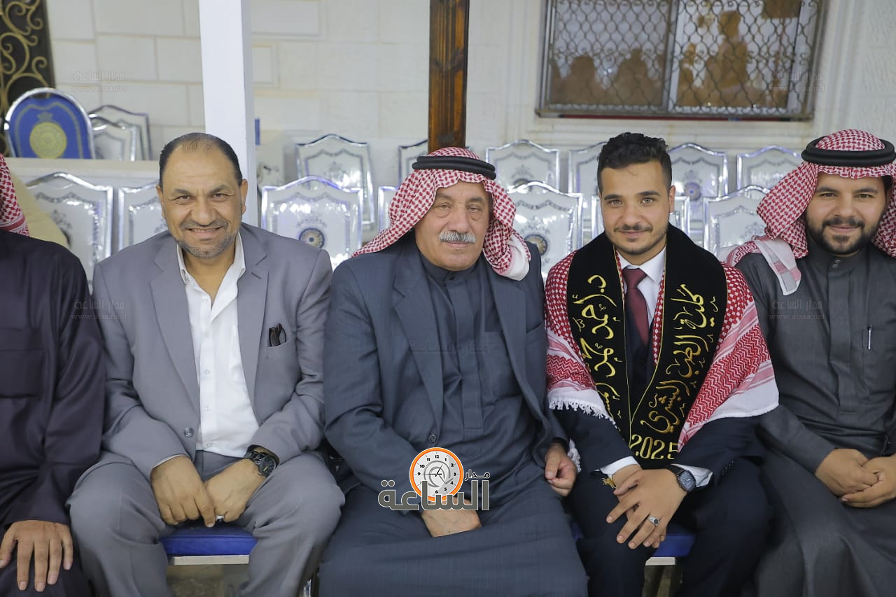 Madar Al-Saa Images 0.6130094665773861