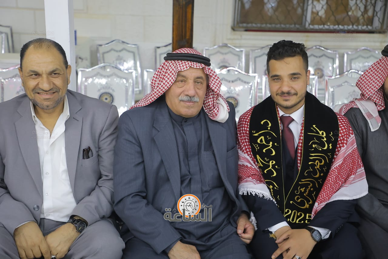 Madar Al-Saa Images 0.38603395538909735