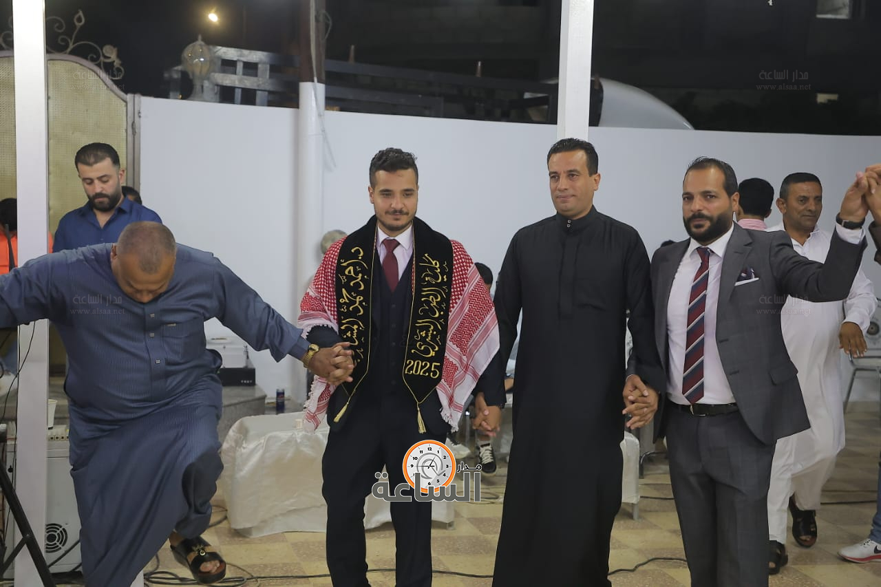 Madar Al-Saa Images 0.36960484701199736