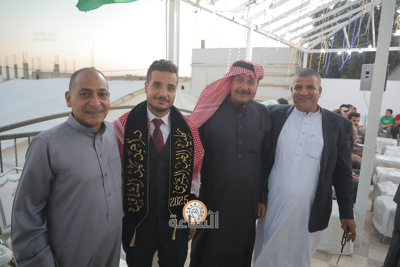 Madar Al-Saa Images 0.4426595778551339