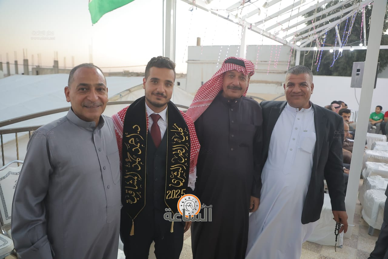 Madar Al-Saa Images 0.9247027604886645