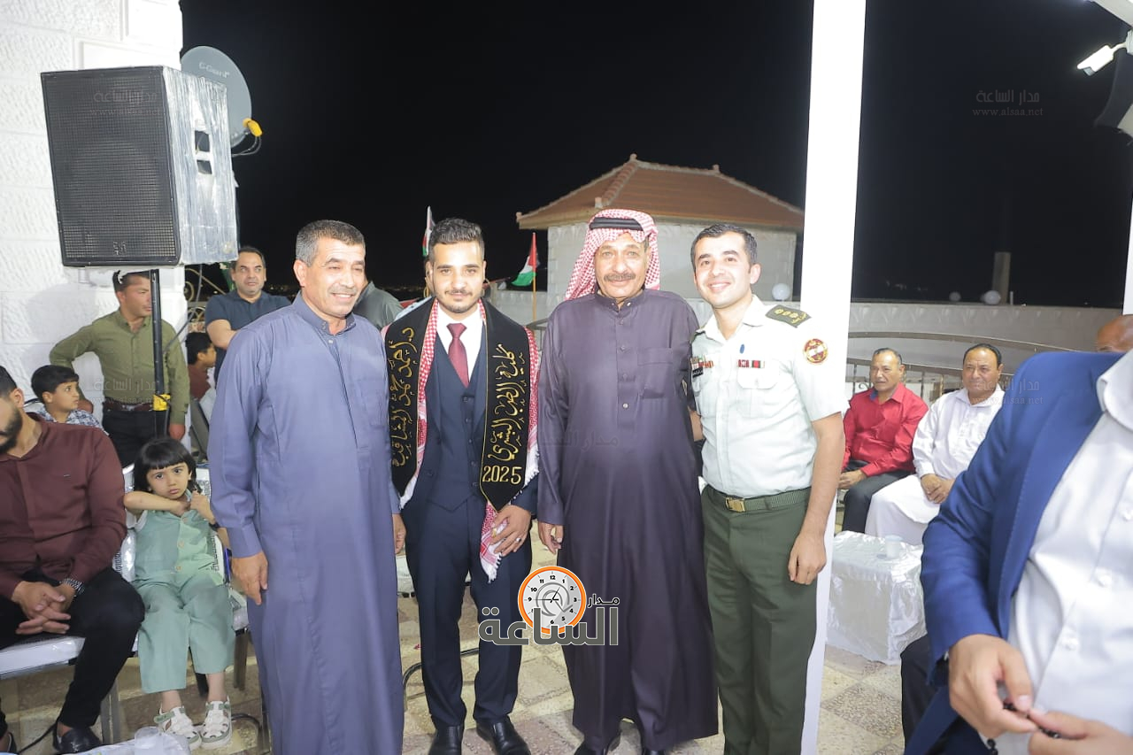 Madar Al-Saa Images 0.03854672638049361