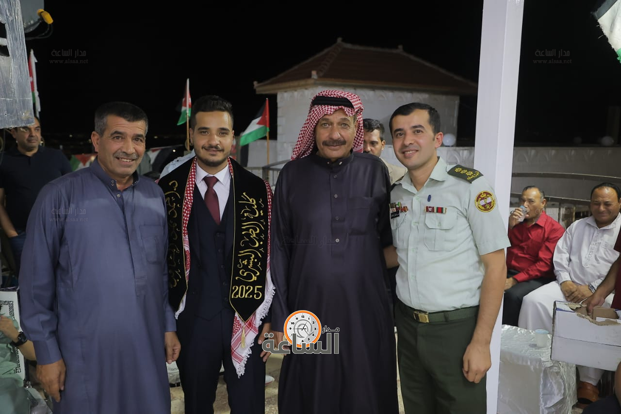 Madar Al-Saa Images 0.5154867086079116