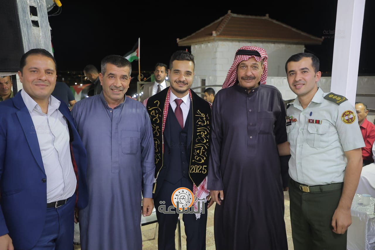 Madar Al-Saa Images 0.9323831843538362