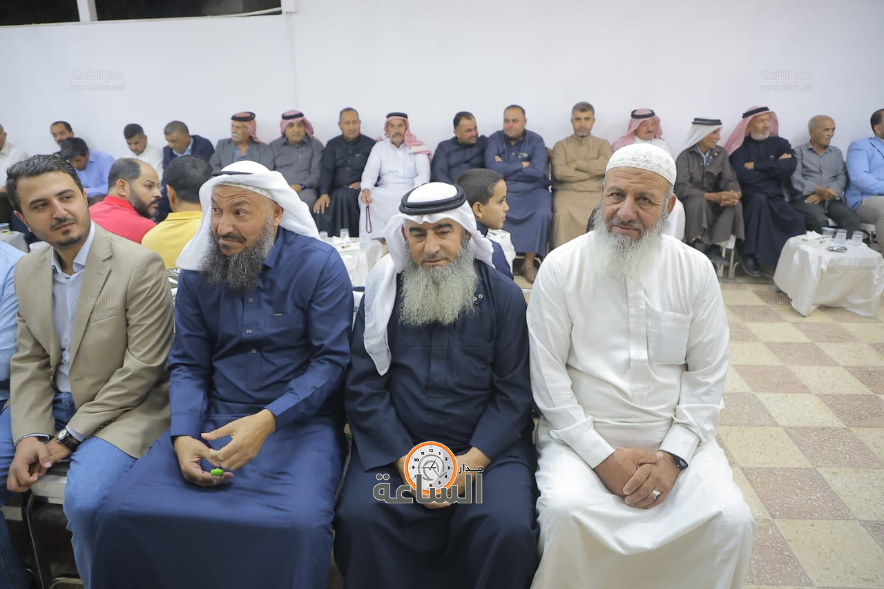 Madar Al-Saa Images 0.9285085578751943