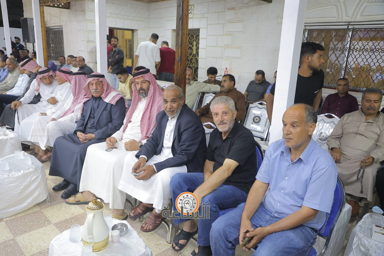 Madar Al-Saa Images 0.7533405420742965