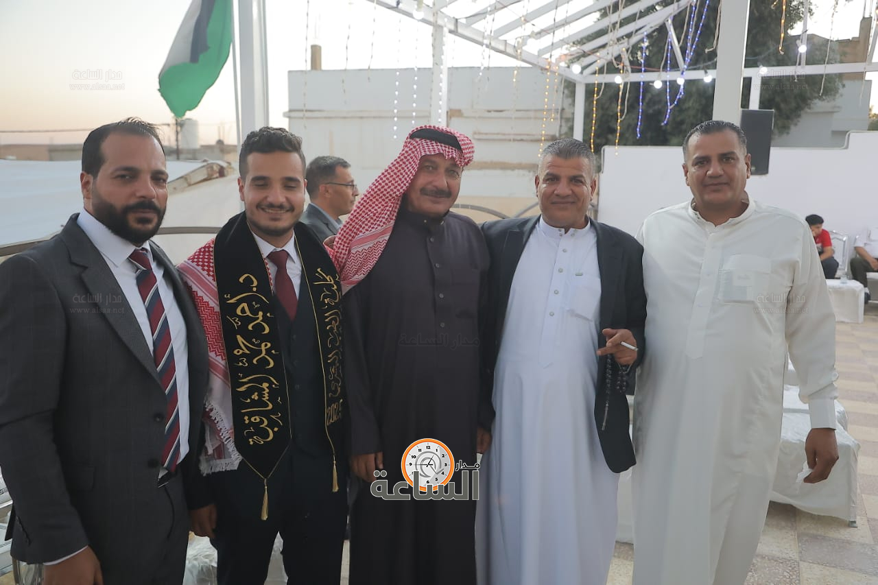 Madar Al-Saa Images 0.5301046596387803