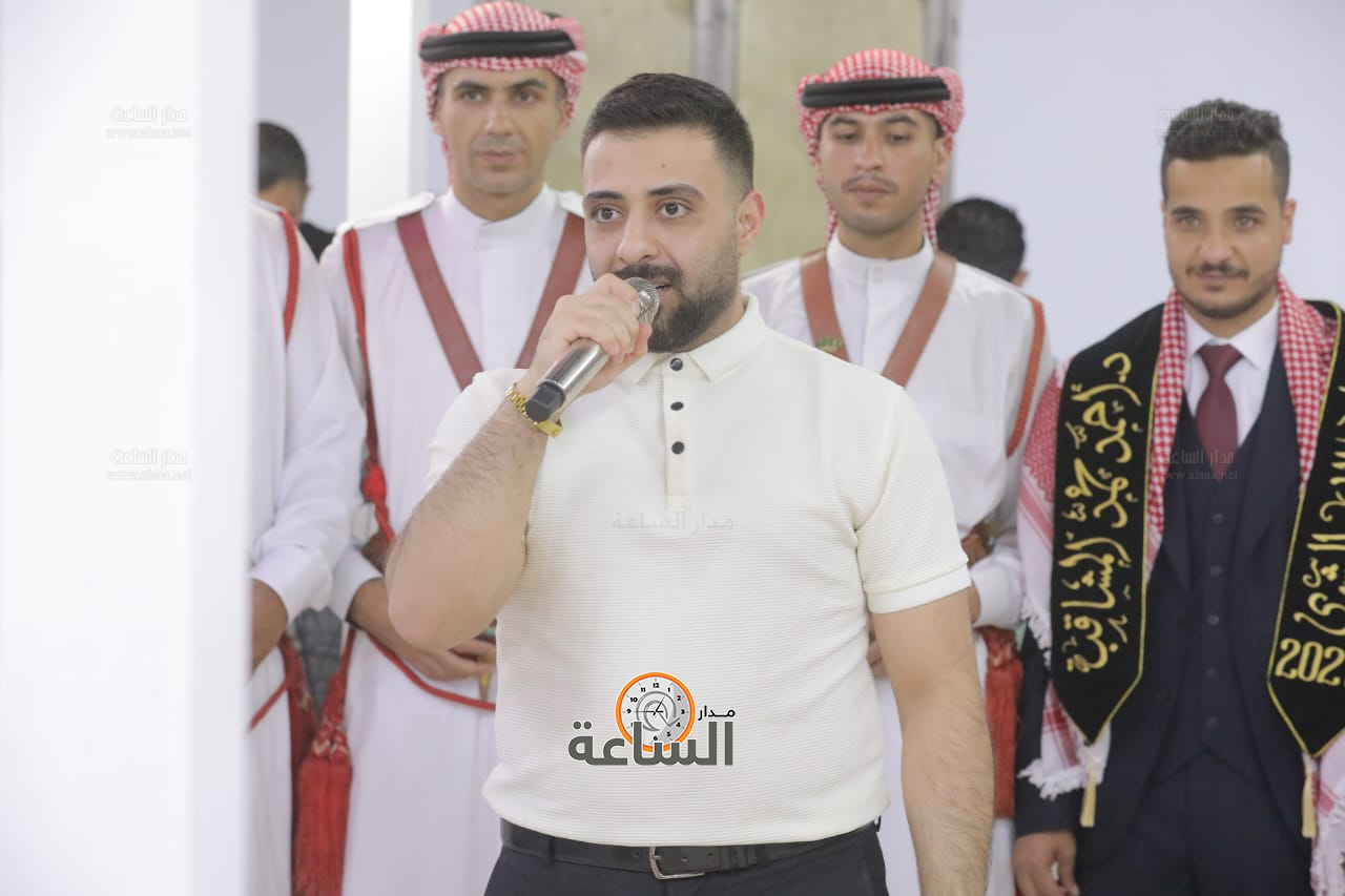 Madar Al-Saa Images 0.4271678647590976