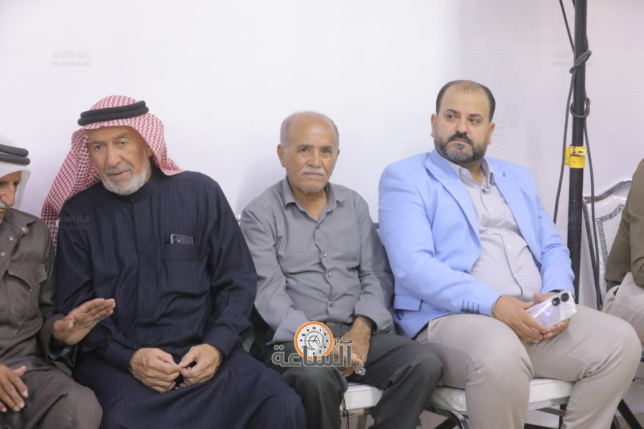 Madar Al-Saa Images 0.36171606177453786