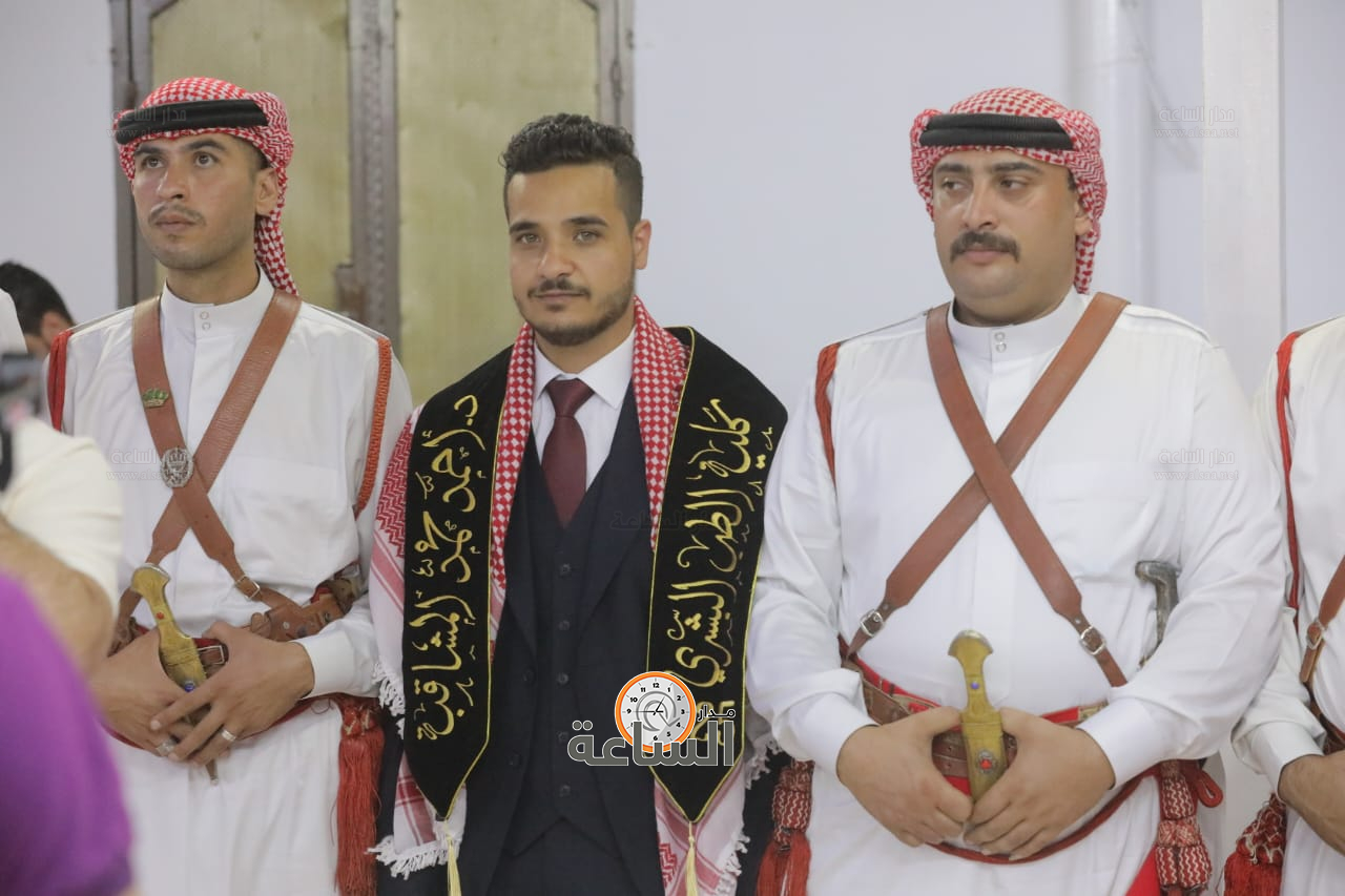 Madar Al-Saa Images 0.16139671405892753