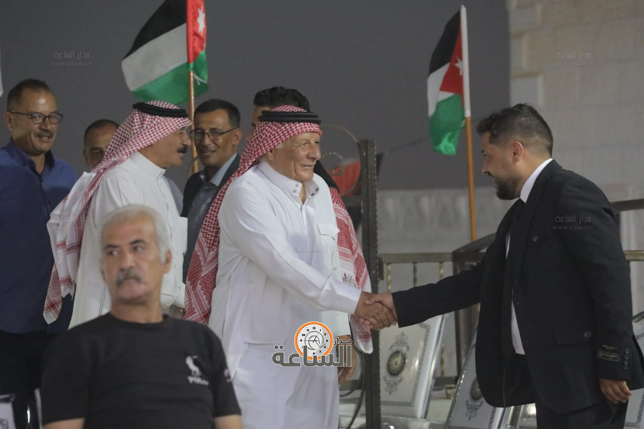 Madar Al-Saa Images 0.10806642028788227