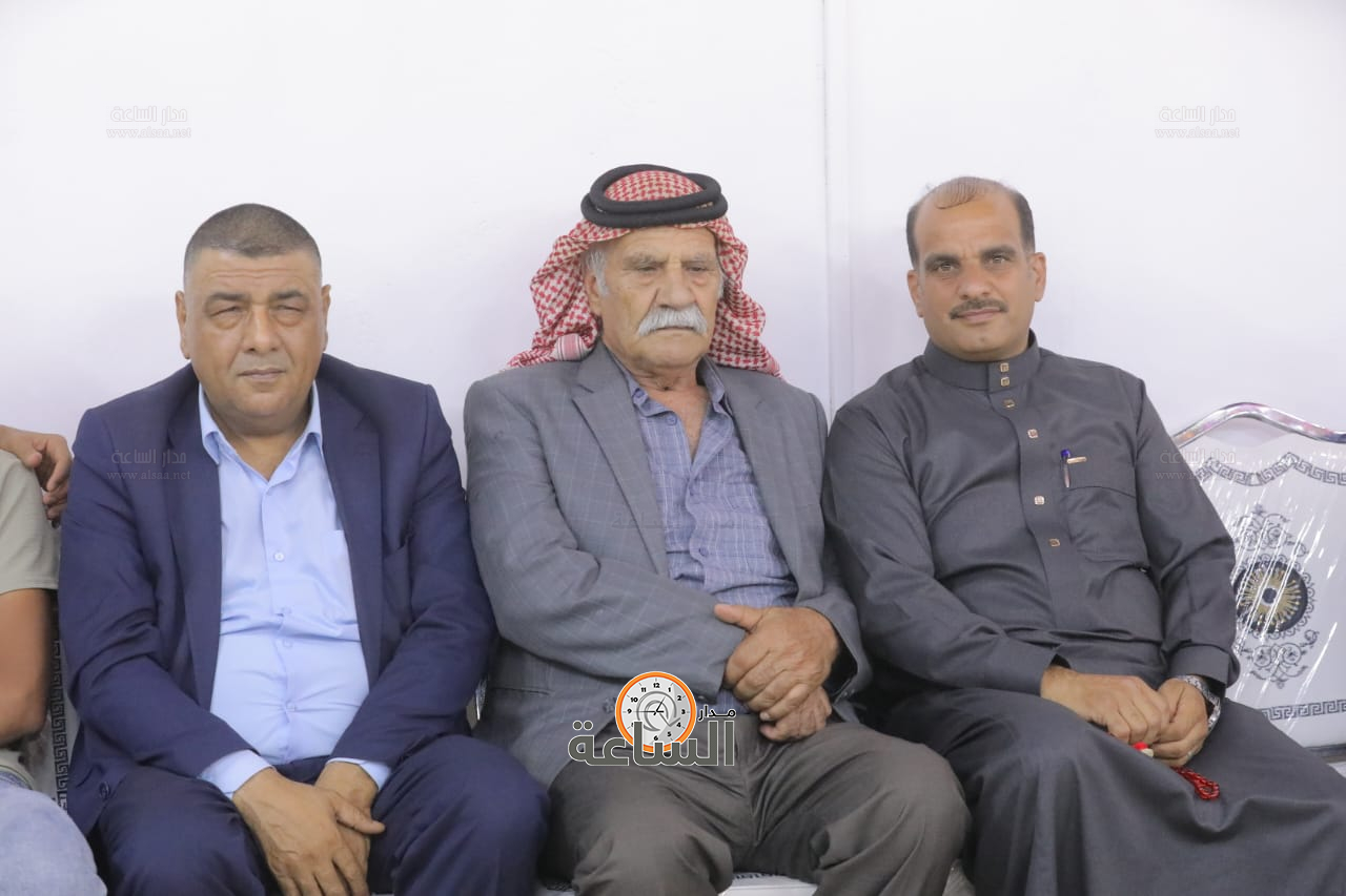 Madar Al-Saa Images 0.11627835245554408