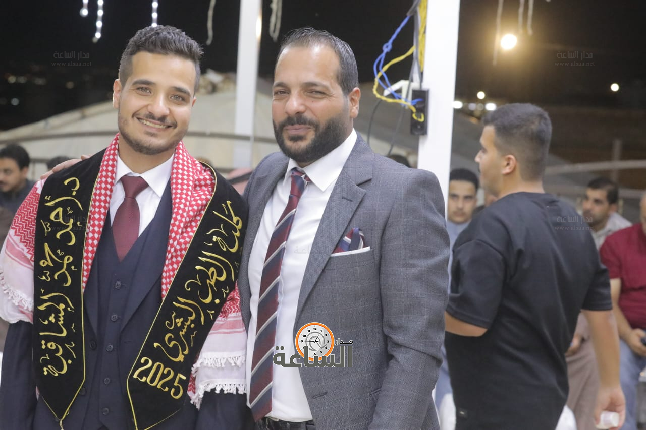 Madar Al-Saa Images 0.03066219655202962