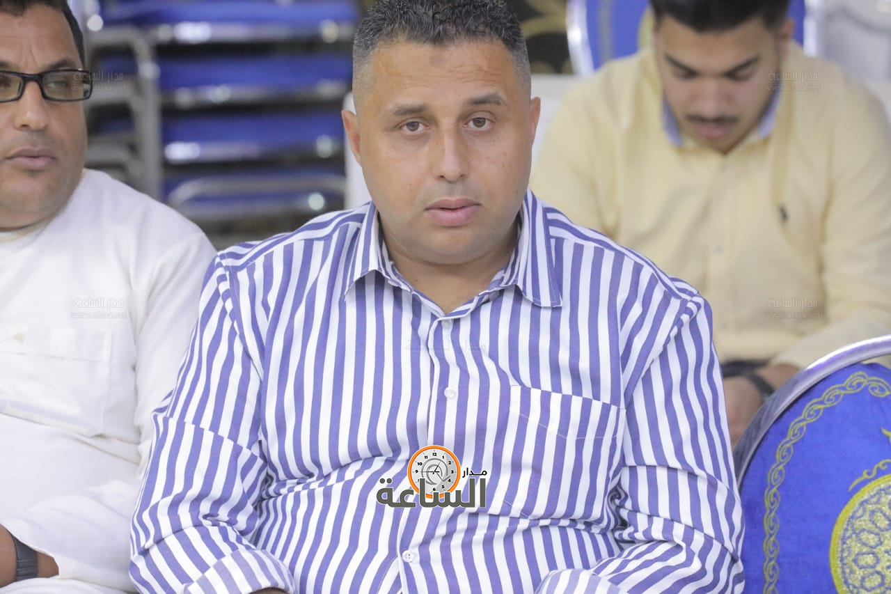 Madar Al-Saa Images 0.7584167302271763