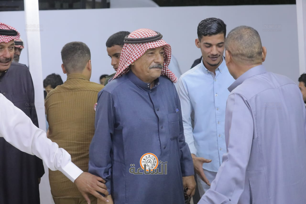 Madar Al-Saa Images 0.43406612647483167