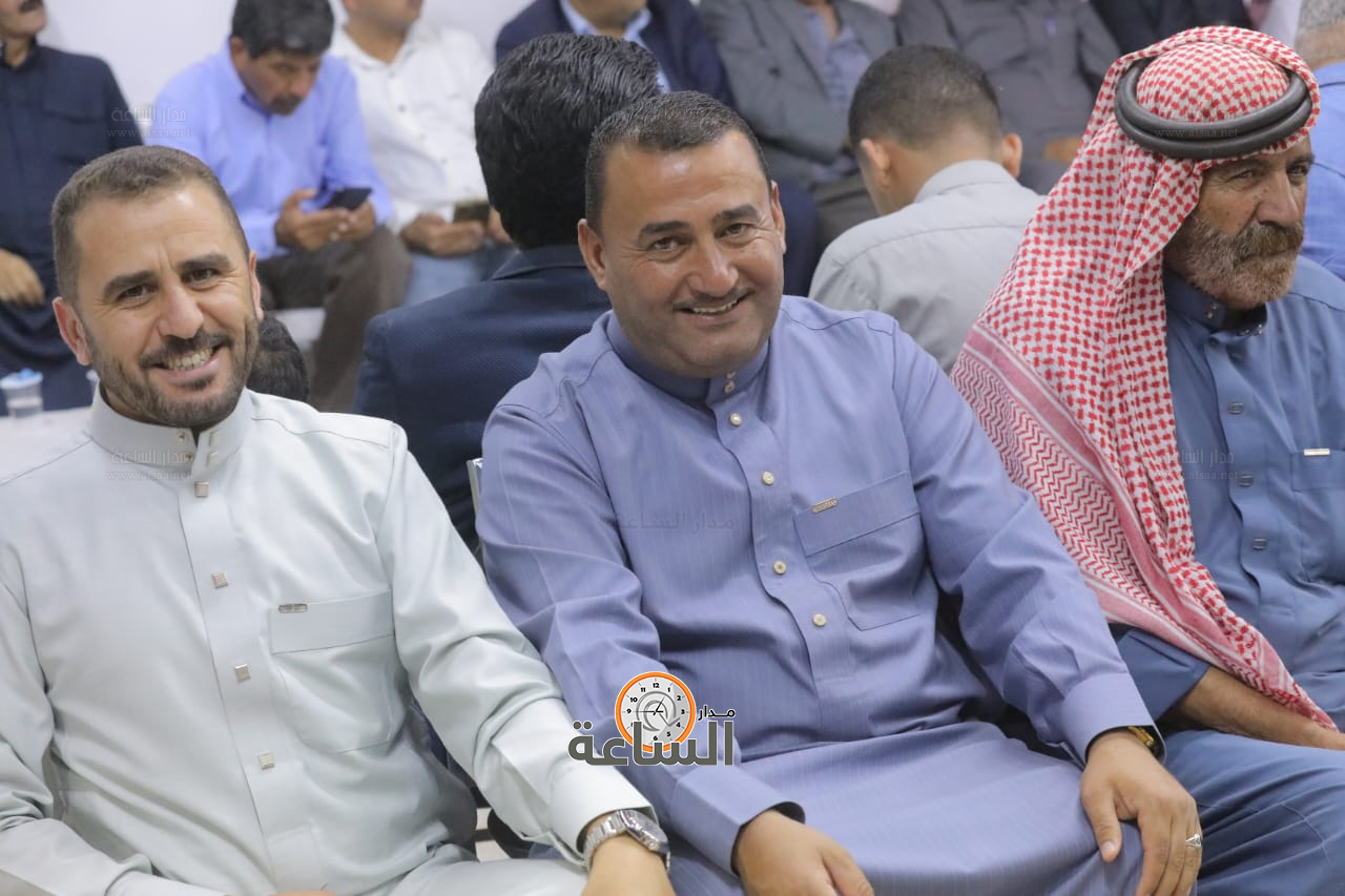 Madar Al-Saa Images 0.3652144120706826